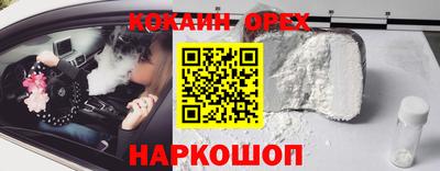 стаф Мариинск