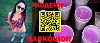 стаф Мариинск