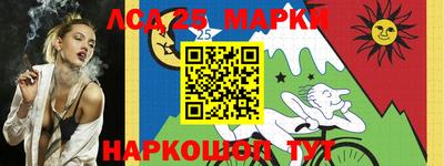 эйфоретик Малоярославец