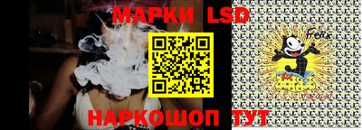 мяу мяу кристалл Малгобек
