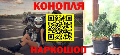 эйфоретик Малоярославец