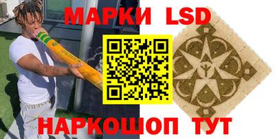 эйфоретик Малоярославец