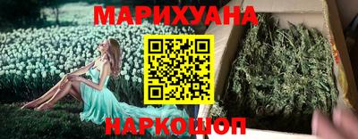 стаф Мариинск