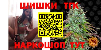эйфоретик Малоярославец