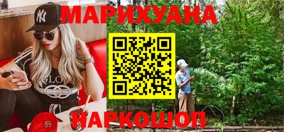 мяу мяу кристалл Малгобек