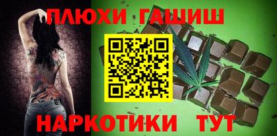 стаф Мариинск