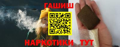 мяу мяу кристалл Малгобек