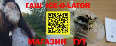 эйфоретик Малоярославец