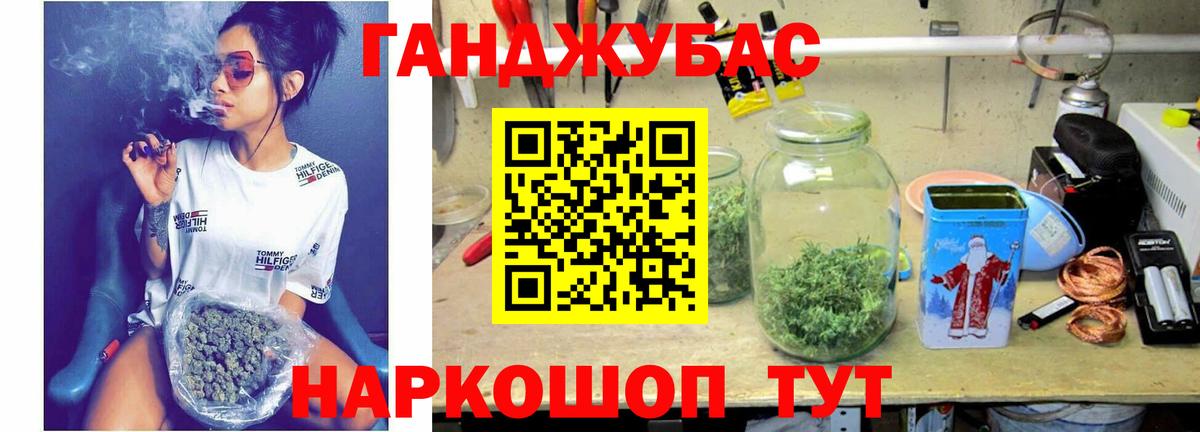 Конопля AK-47  МАРИХУАНА Bruce Banner  Вход с VPN  Семилуки  Бошки марихуана марихуана  Бошки Шишки White Widow 